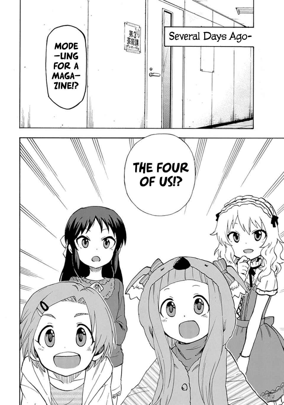 Page 4 Chapter 4 THE iDOLM@STER Cinderella Girls - U149