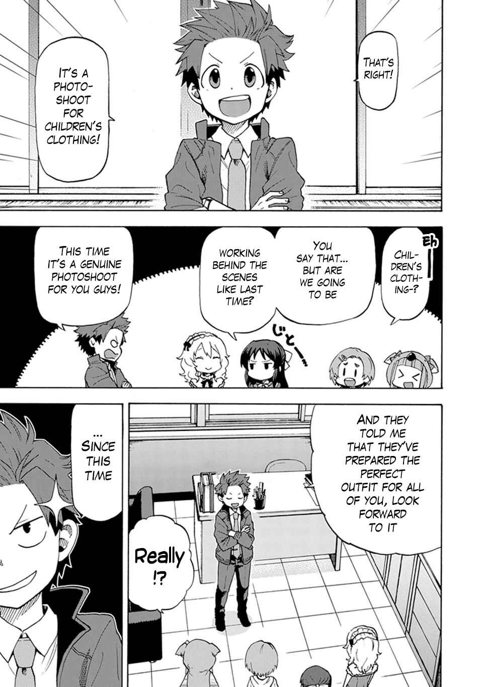 Page 5 Chapter 4 THE iDOLM@STER Cinderella Girls - U149