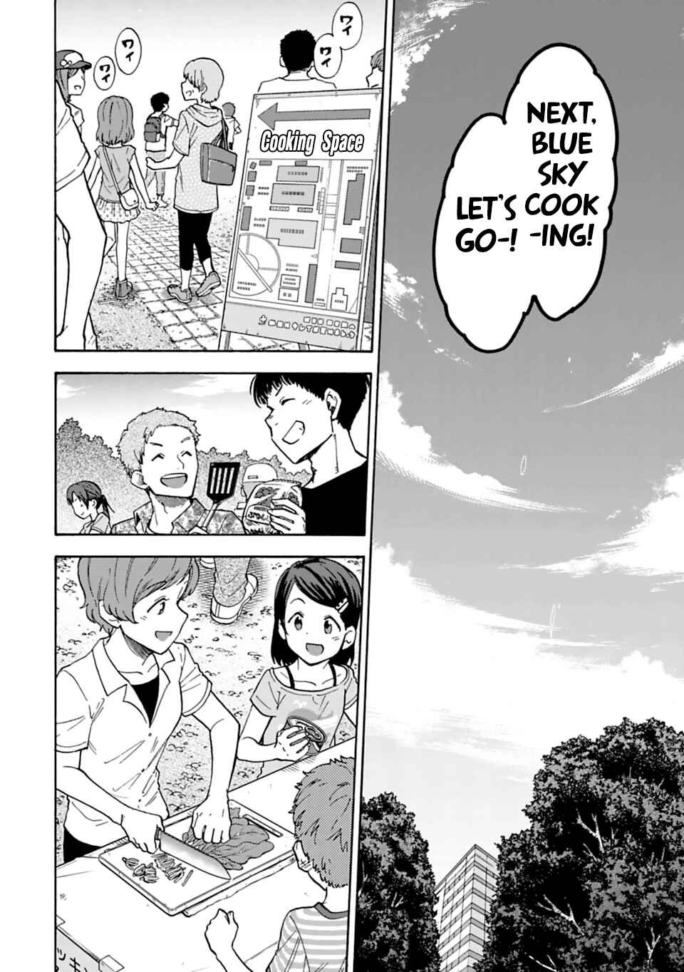 Page 10 Chapter 52 THE iDOLM@STER Cinderella Girls - U149