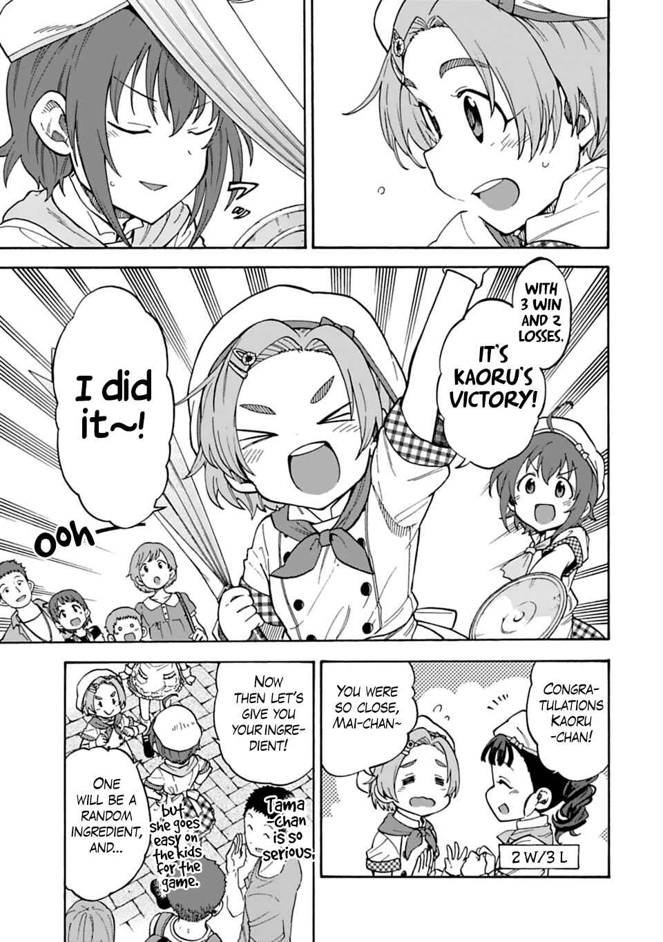 Page 3 Chapter 52 THE iDOLM@STER Cinderella Girls - U149