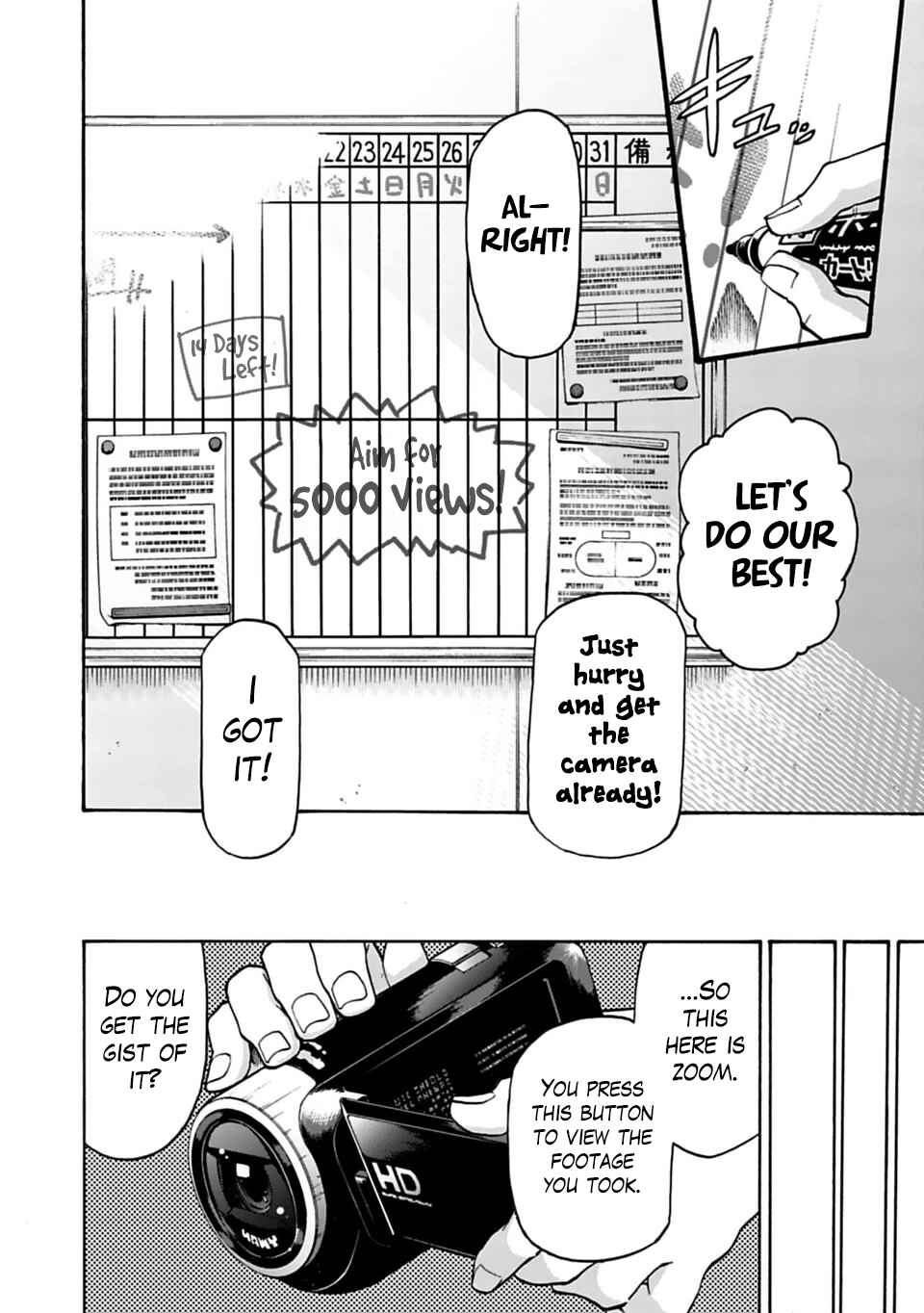 Page 16 Chapter 28 THE iDOLM@STER Cinderella Girls - U149