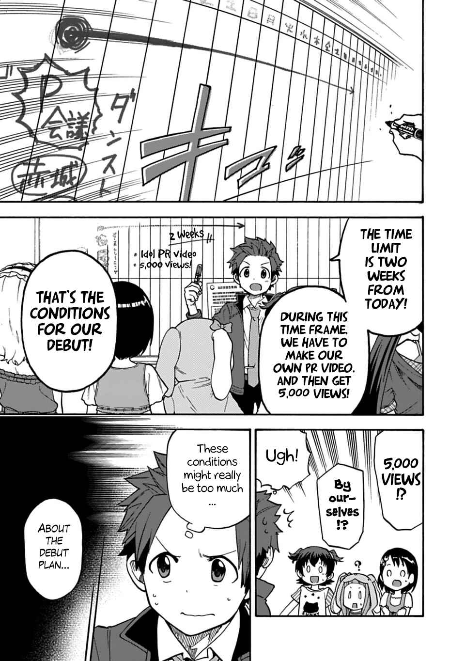 Page 9 Chapter 28 THE iDOLM@STER Cinderella Girls - U149