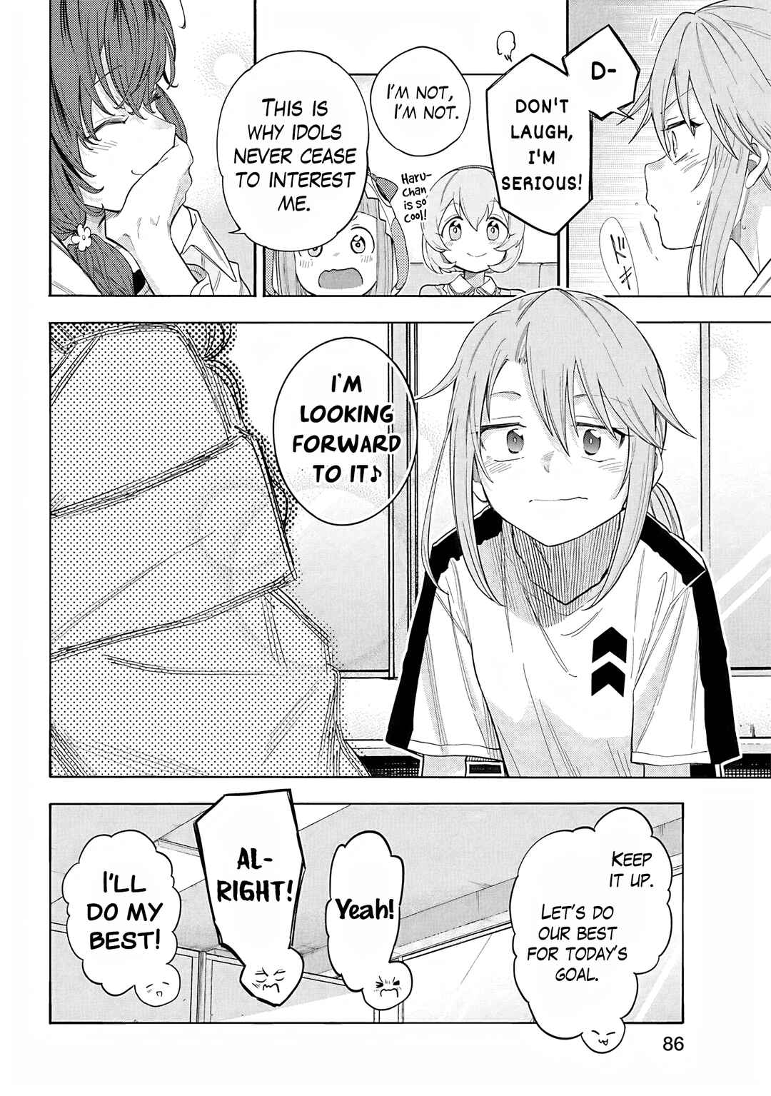 Page 12 Chapter 116 THE iDOLM@STER Cinderella Girls - U149