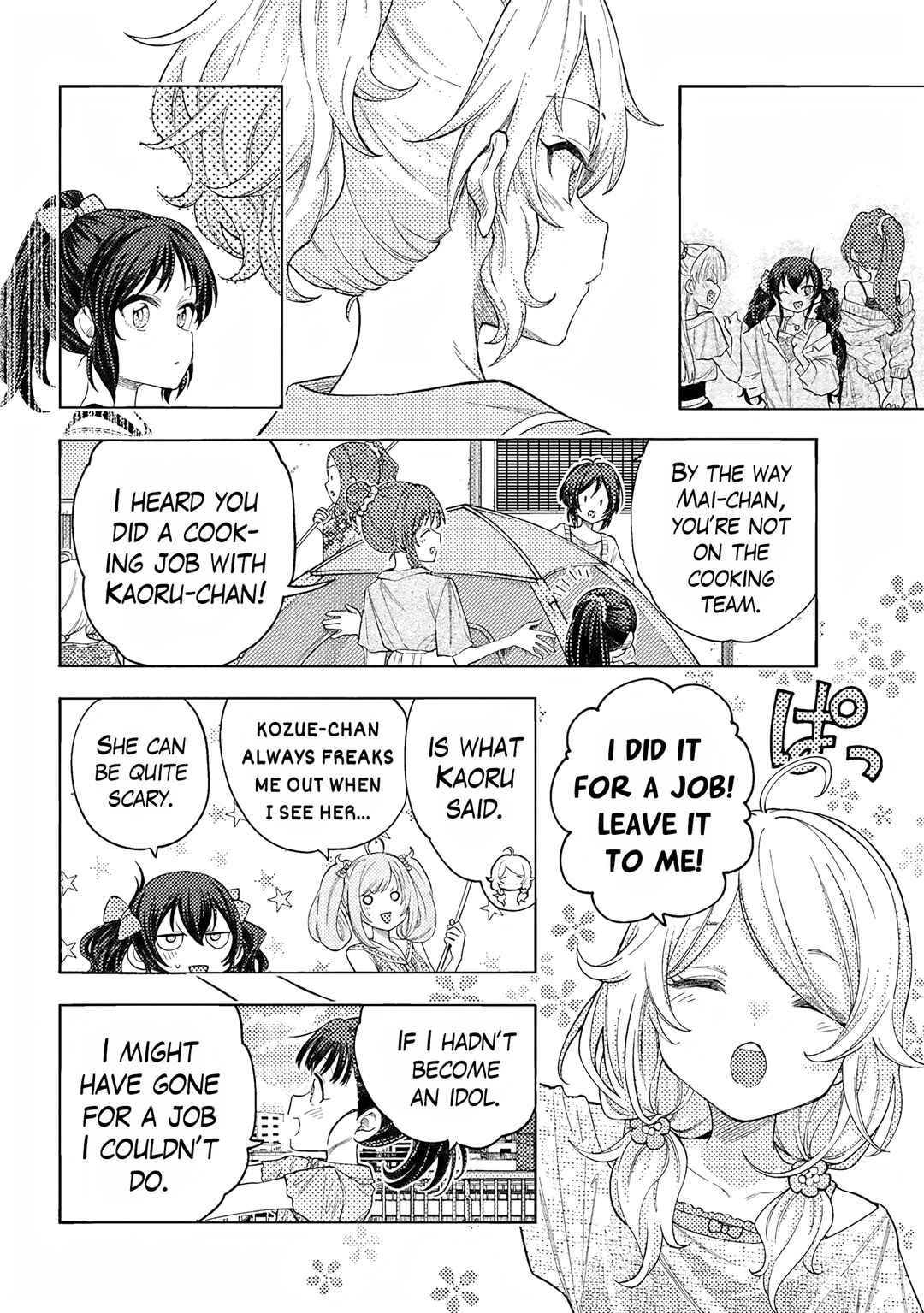Page 18 Chapter 116 THE iDOLM@STER Cinderella Girls - U149