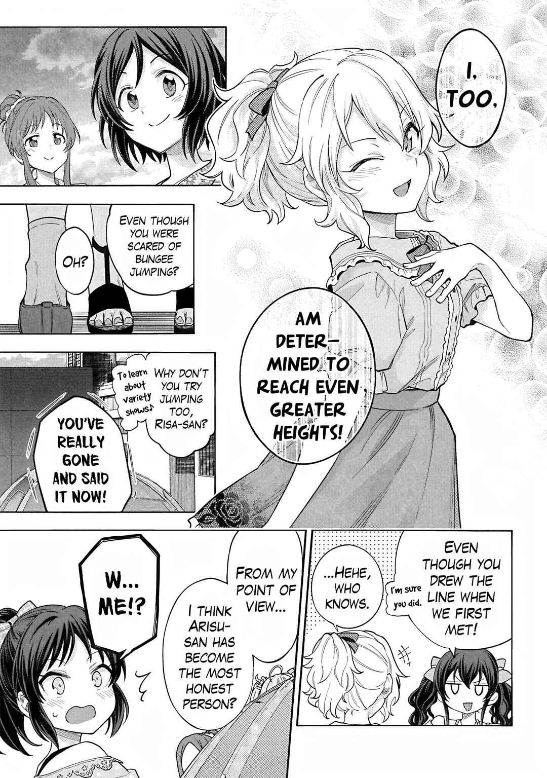 Page 23 Chapter 116 THE iDOLM@STER Cinderella Girls - U149