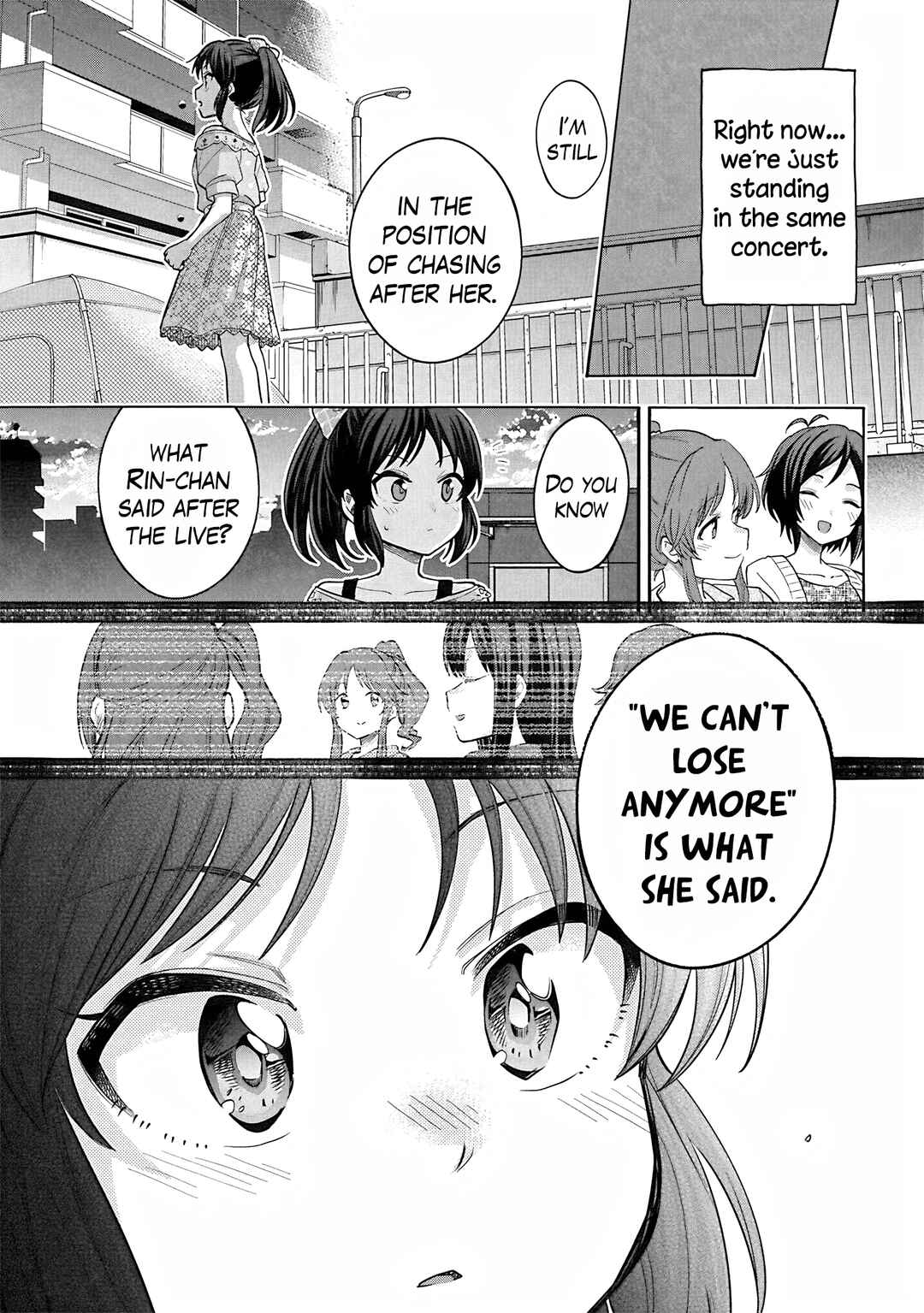 Page 25 Chapter 116 THE iDOLM@STER Cinderella Girls - U149