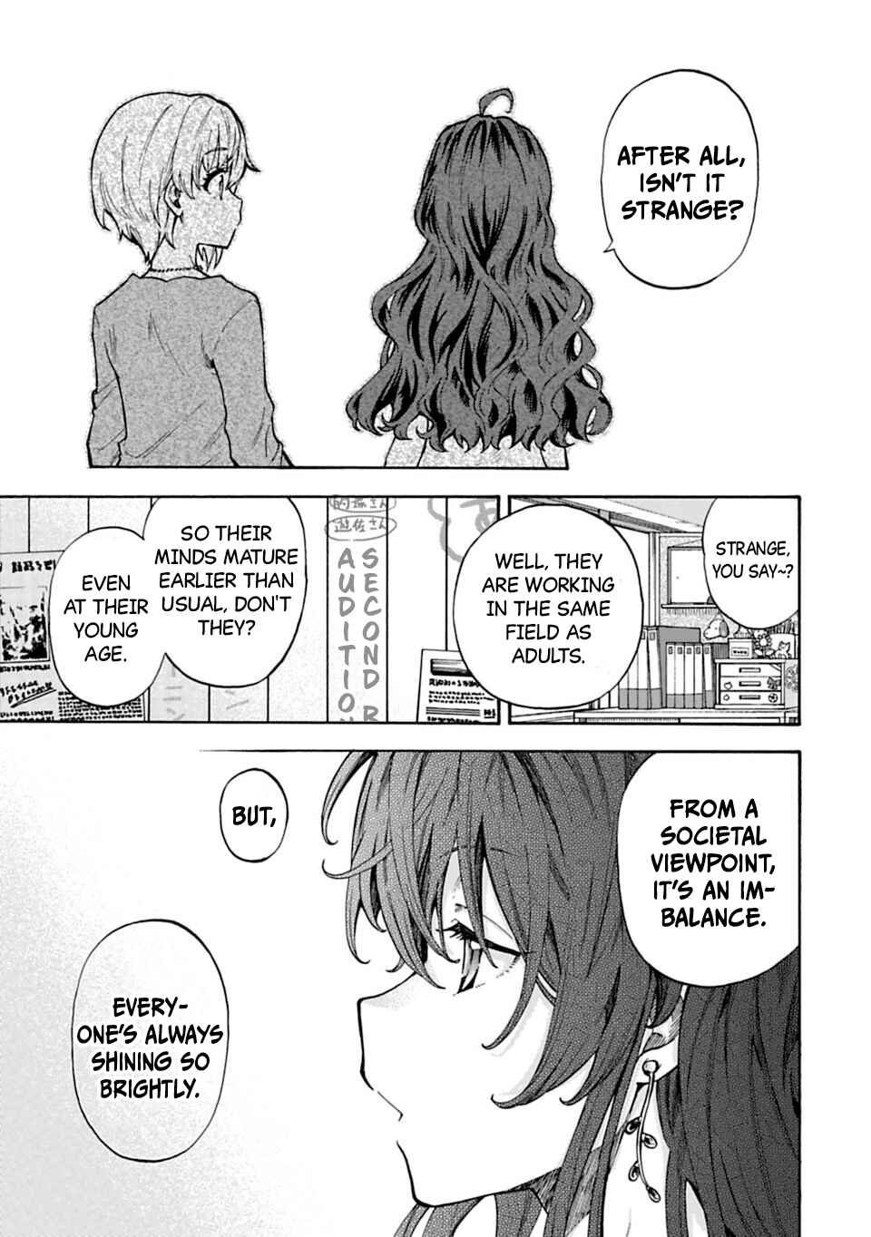 Page 3 Chapter 71.4 THE iDOLM@STER Cinderella Girls - U149
