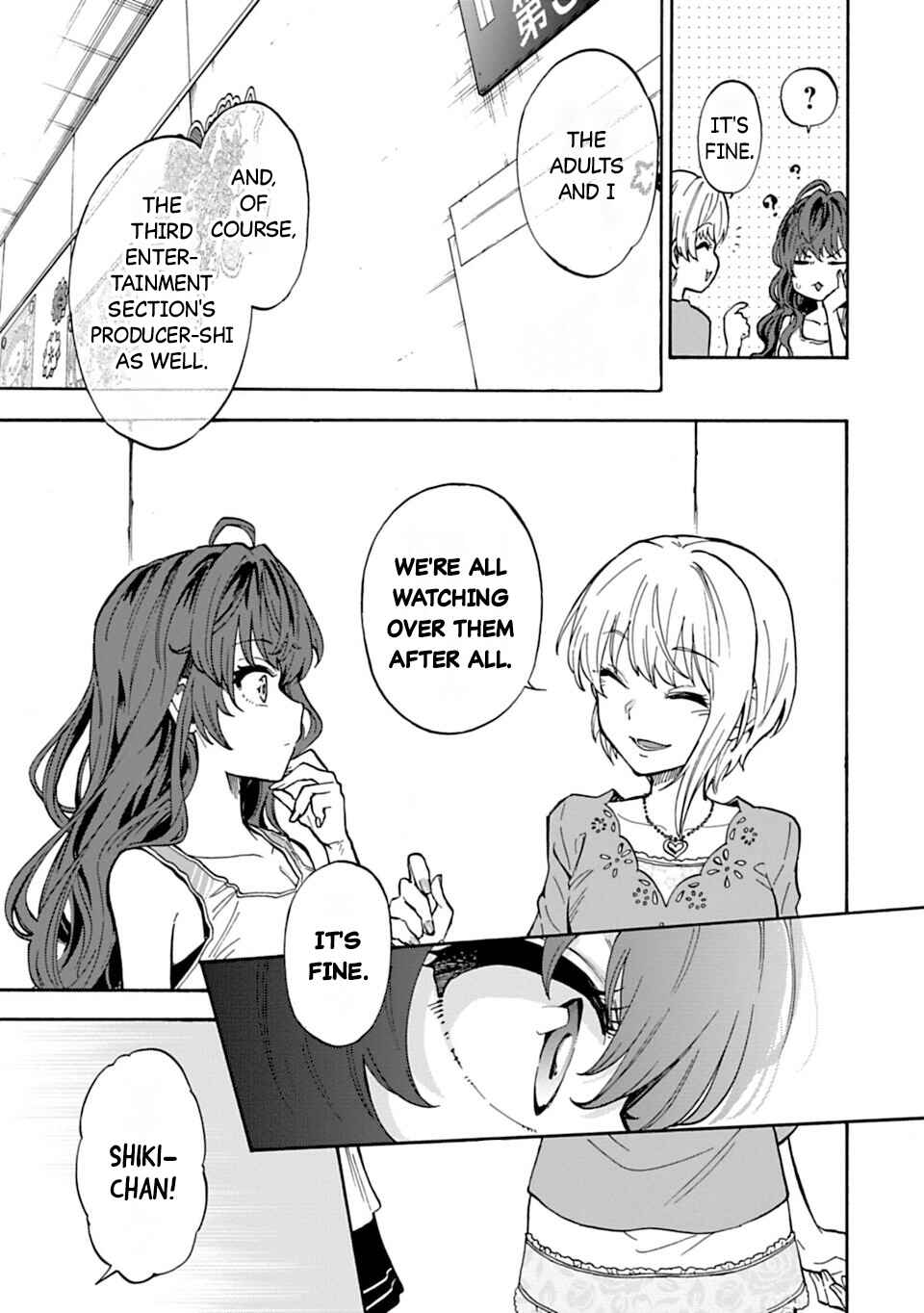 Page 5 Chapter 71.4 THE iDOLM@STER Cinderella Girls - U149