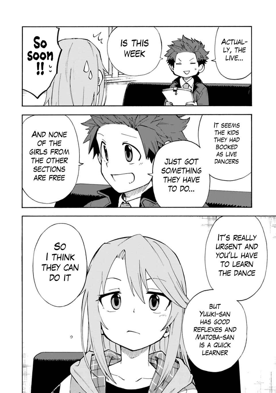 Page 10 Chapter 12 THE iDOLM@STER Cinderella Girls - U149
