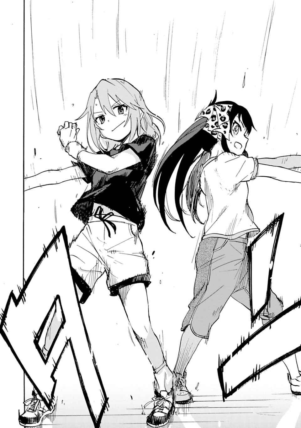 Page 16 Chapter 12 THE iDOLM@STER Cinderella Girls - U149