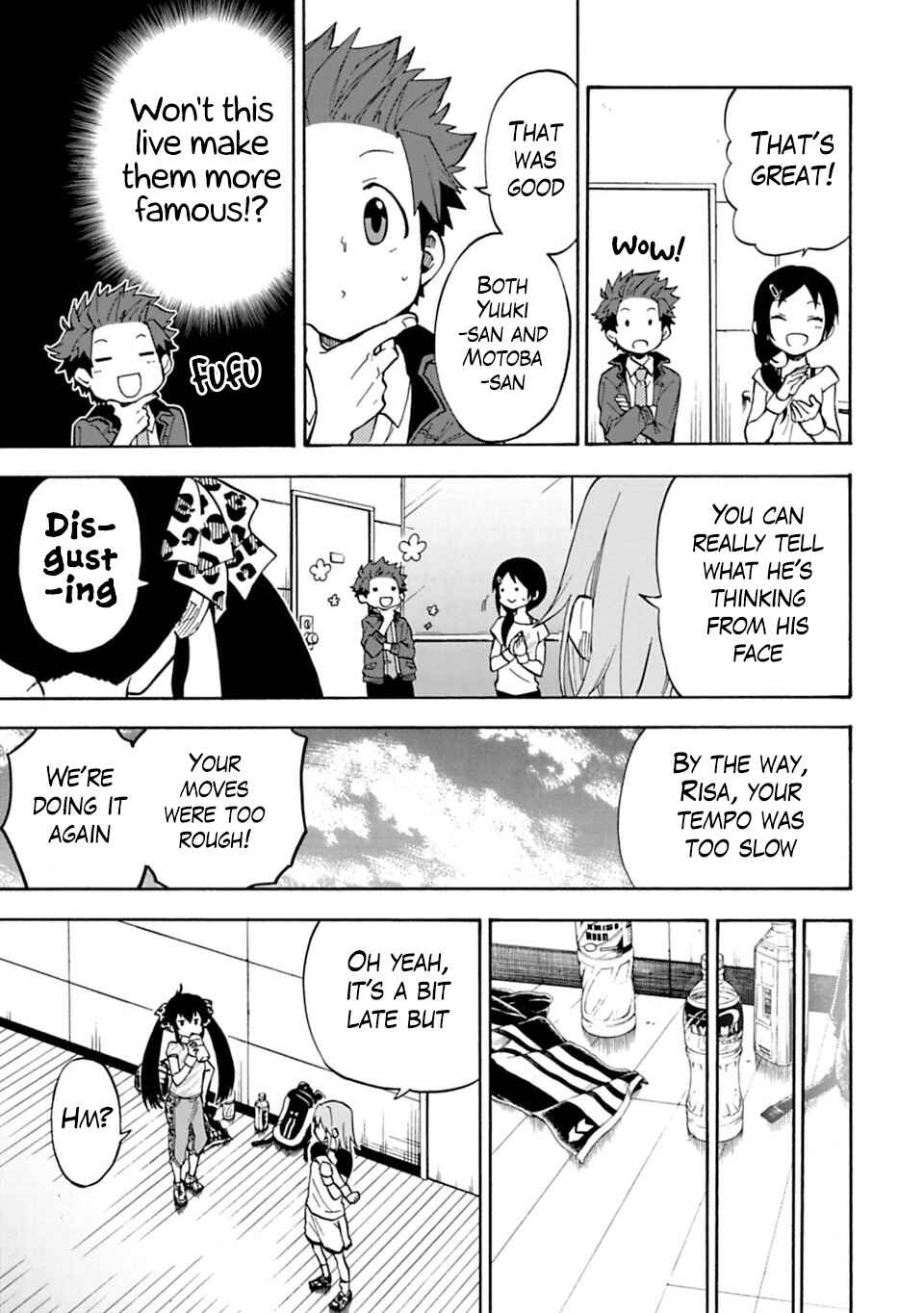 Page 17 Chapter 12 THE iDOLM@STER Cinderella Girls - U149