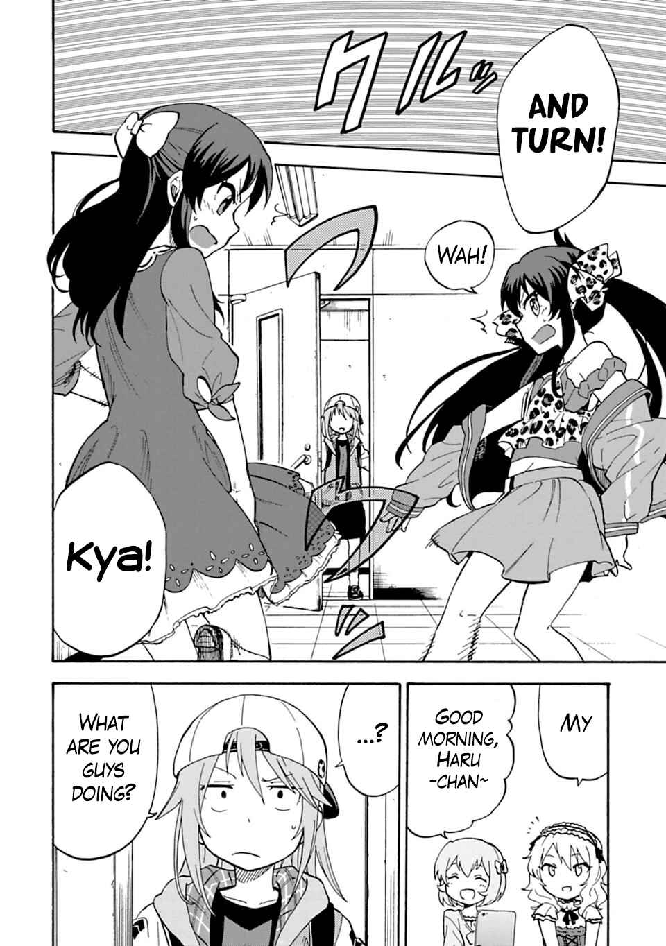 Page 2 Chapter 12 THE iDOLM@STER Cinderella Girls - U149