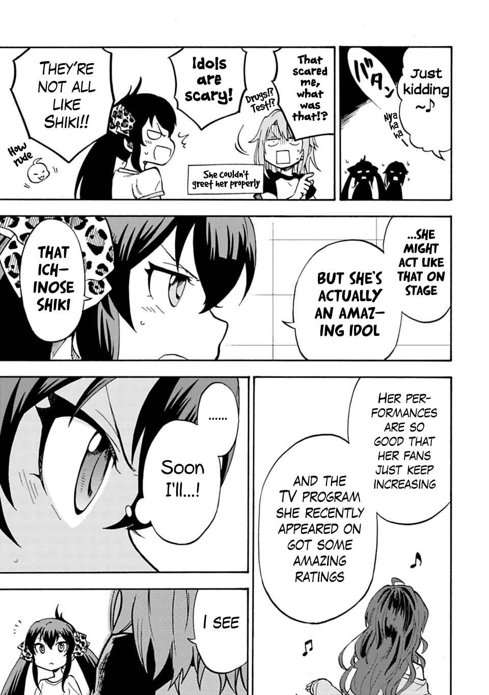 Page 21 Chapter 12 THE iDOLM@STER Cinderella Girls - U149