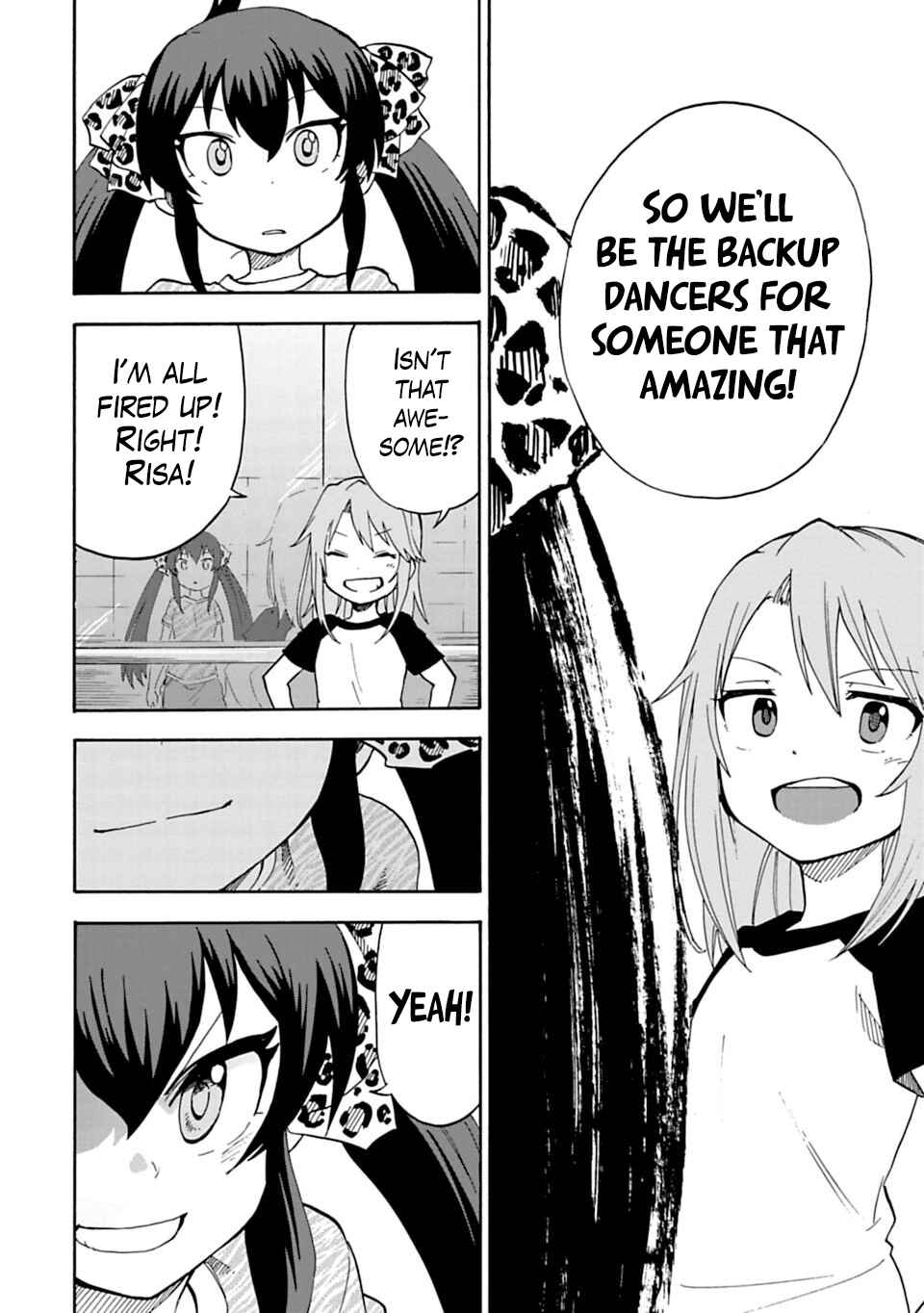 Page 22 Chapter 12 THE iDOLM@STER Cinderella Girls - U149