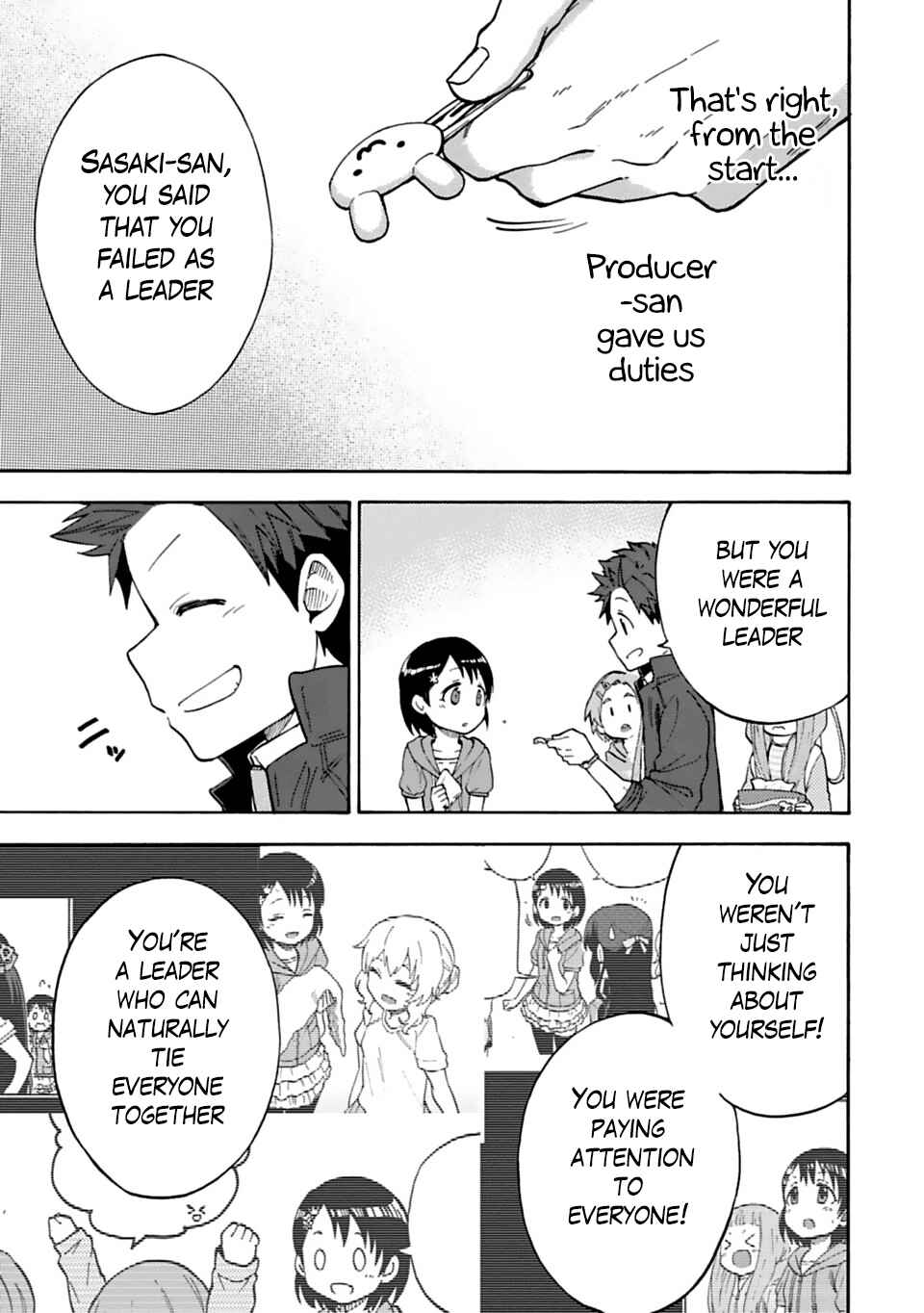 Page 11 Chapter 18 THE iDOLM@STER Cinderella Girls - U149