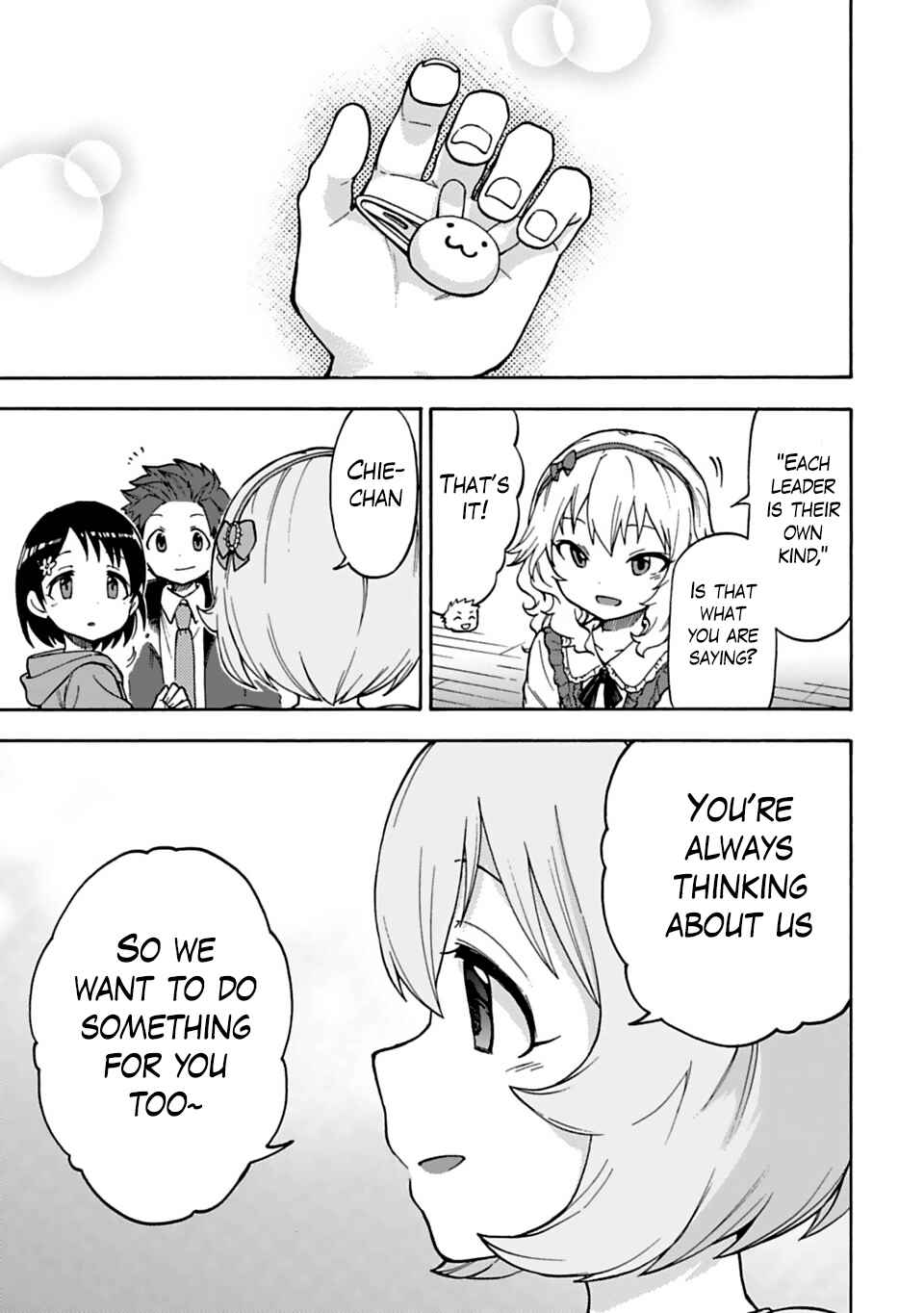 Page 13 Chapter 18 THE iDOLM@STER Cinderella Girls - U149