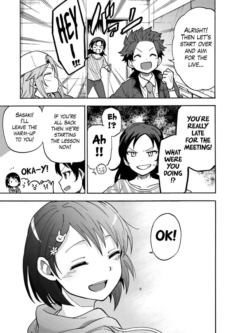 Page 17 Chapter 18 THE iDOLM@STER Cinderella Girls - U149