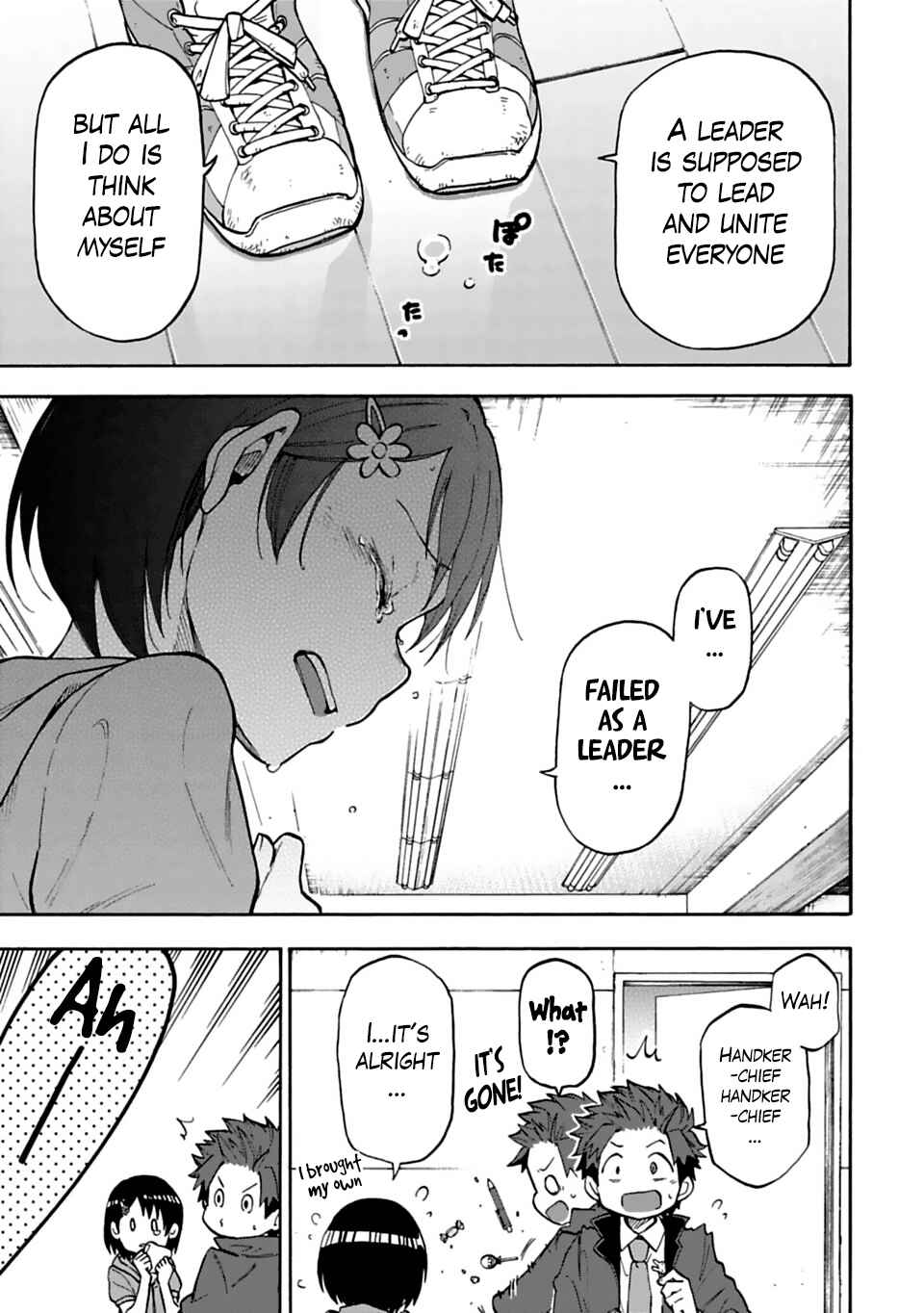 Page 7 Chapter 18 THE iDOLM@STER Cinderella Girls - U149