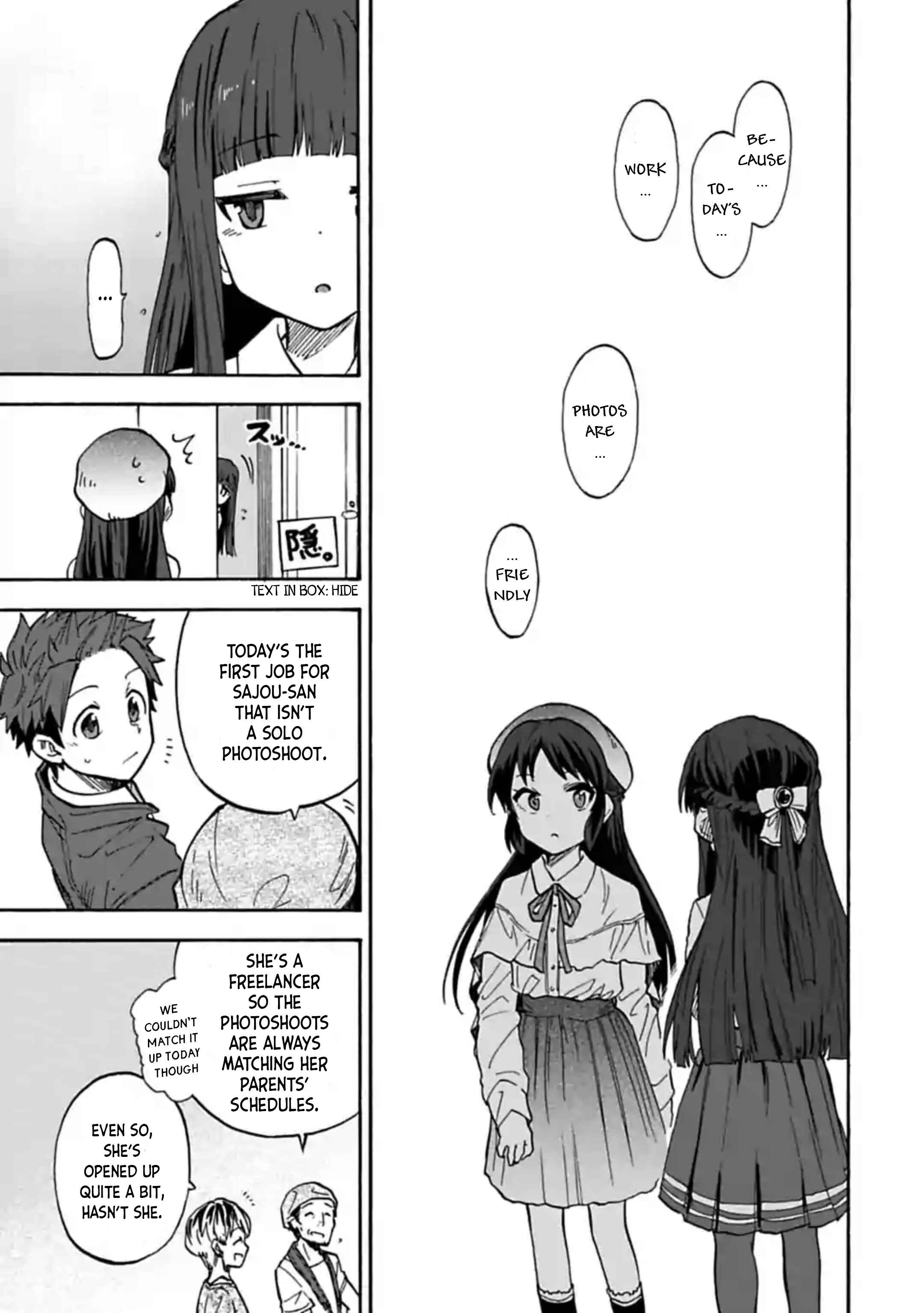 Page 11 Chapter 65 THE iDOLM@STER Cinderella Girls - U149