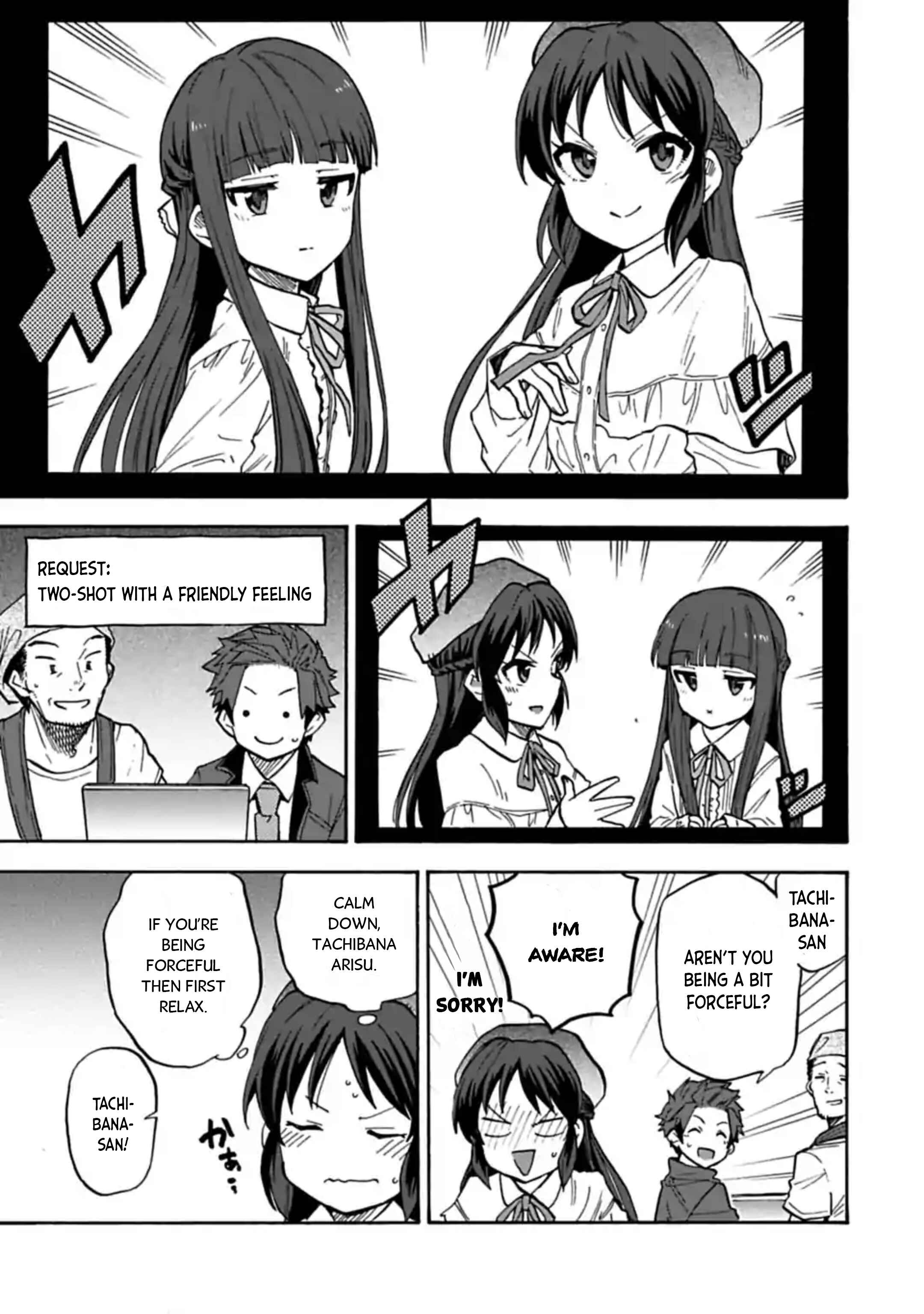 Page 9 Chapter 65 THE iDOLM@STER Cinderella Girls - U149