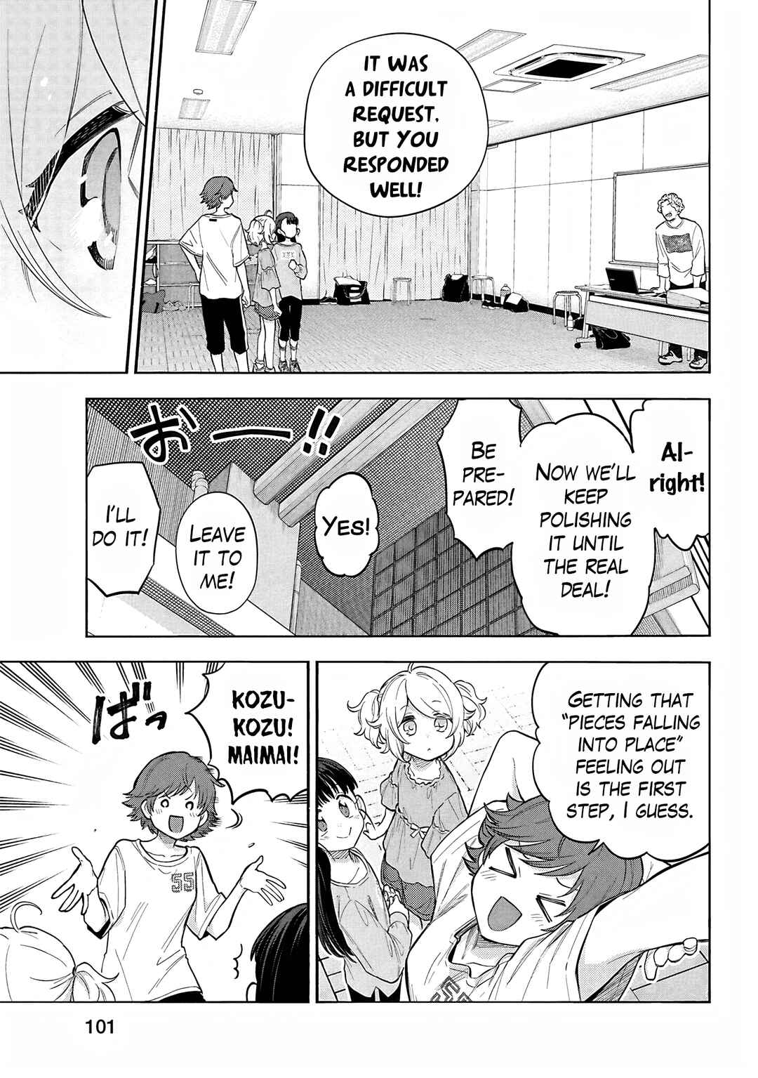 Page 10 Chapter 122 THE iDOLM@STER Cinderella Girls - U149