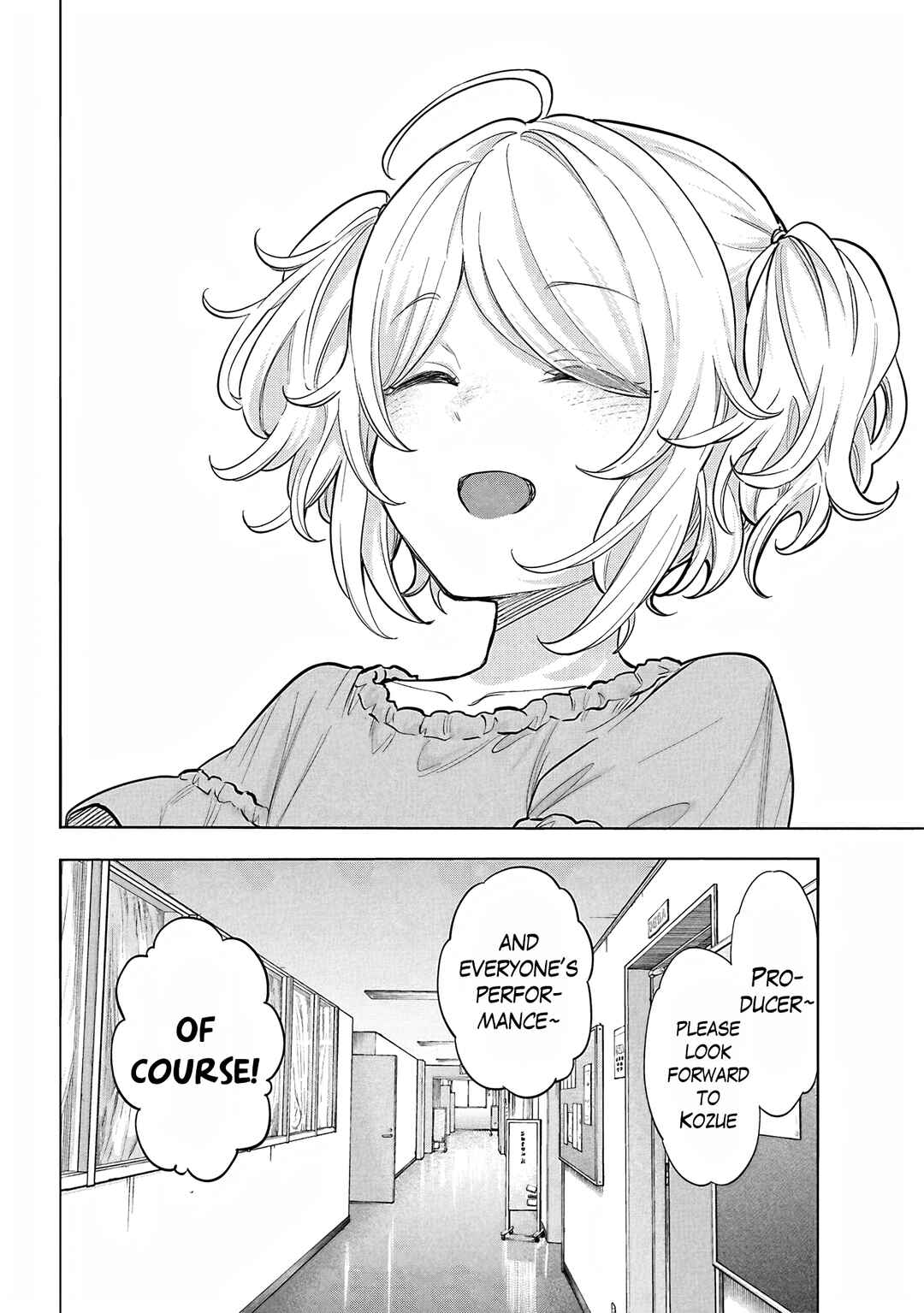 Page 13 Chapter 122 THE iDOLM@STER Cinderella Girls - U149