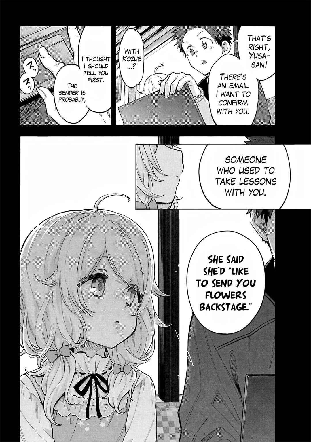 Page 2 Chapter 122 THE iDOLM@STER Cinderella Girls - U149