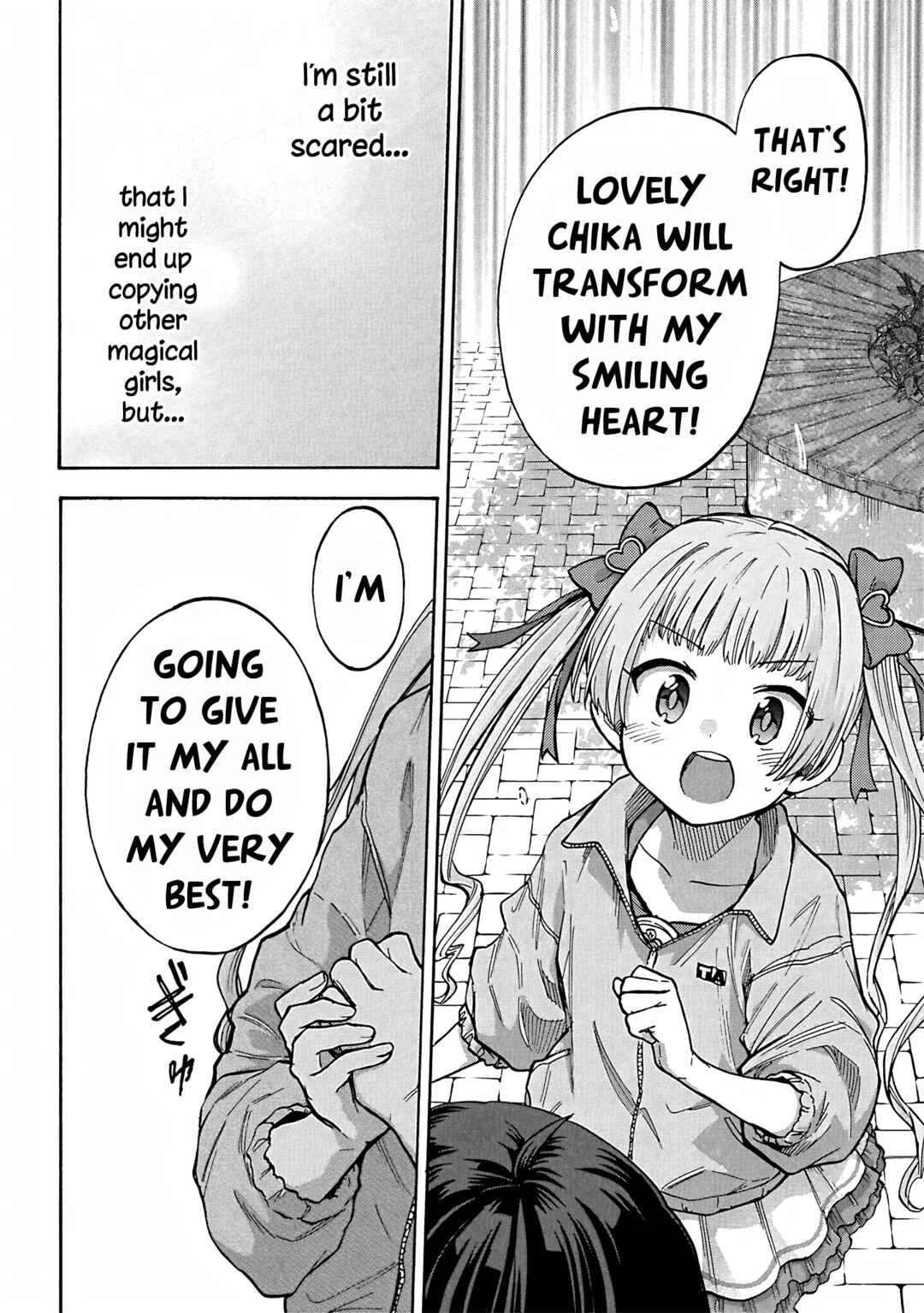 Page 12 Chapter 87 THE iDOLM@STER Cinderella Girls - U149