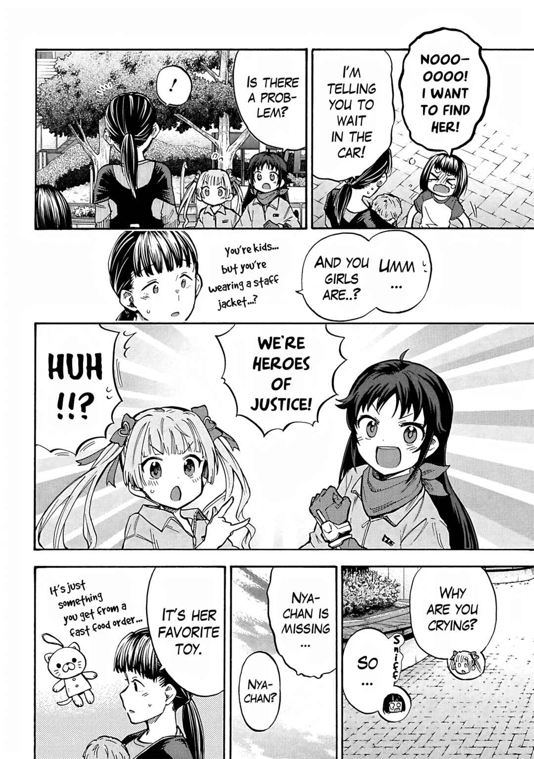 Page 14 Chapter 87 THE iDOLM@STER Cinderella Girls - U149