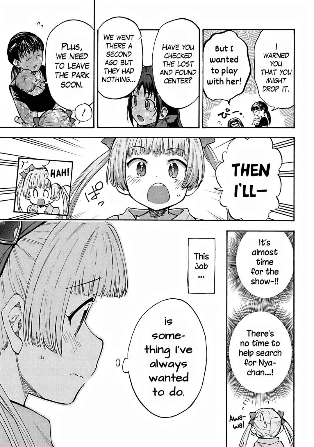 Page 15 Chapter 87 THE iDOLM@STER Cinderella Girls - U149