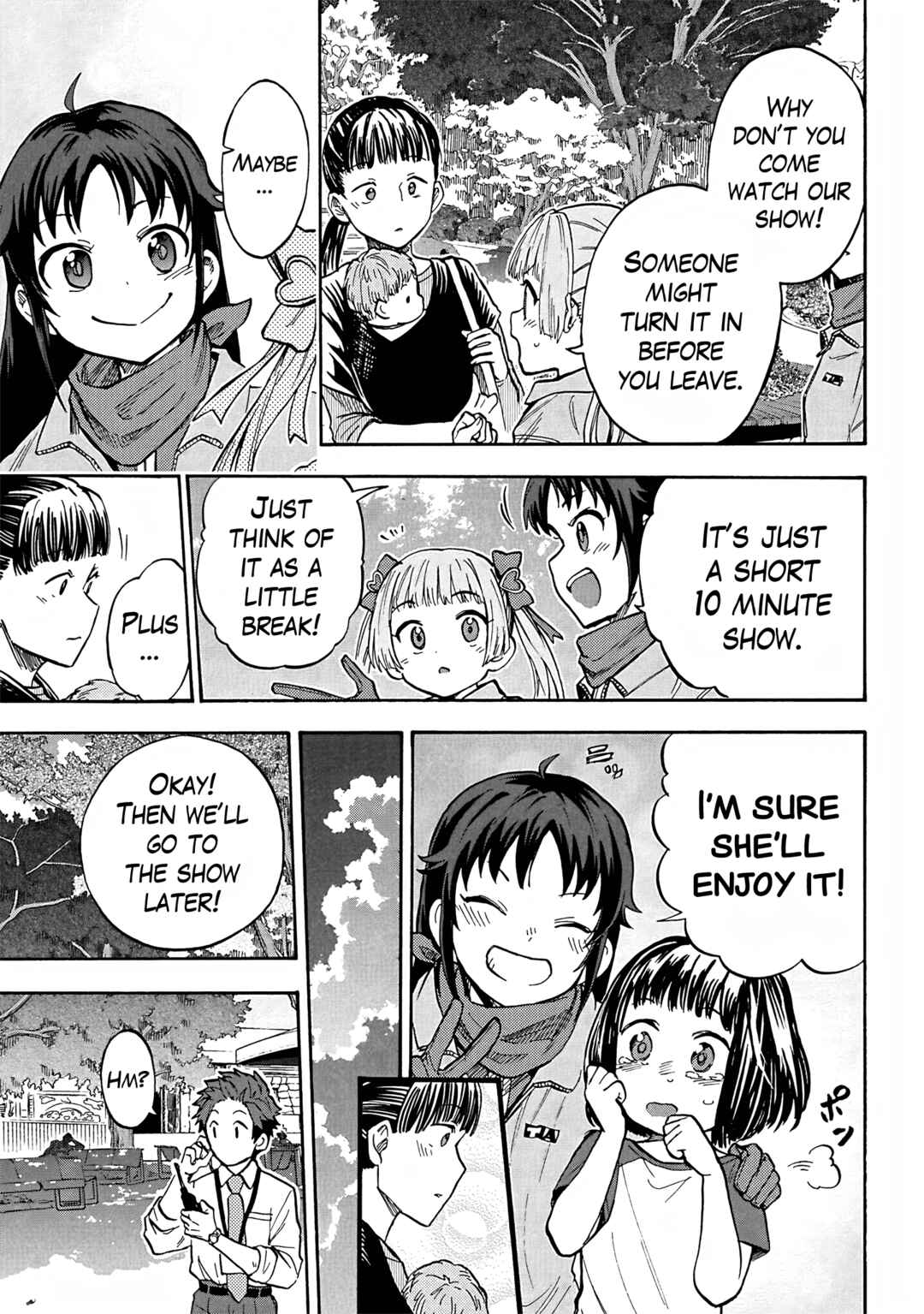 Page 17 Chapter 87 THE iDOLM@STER Cinderella Girls - U149