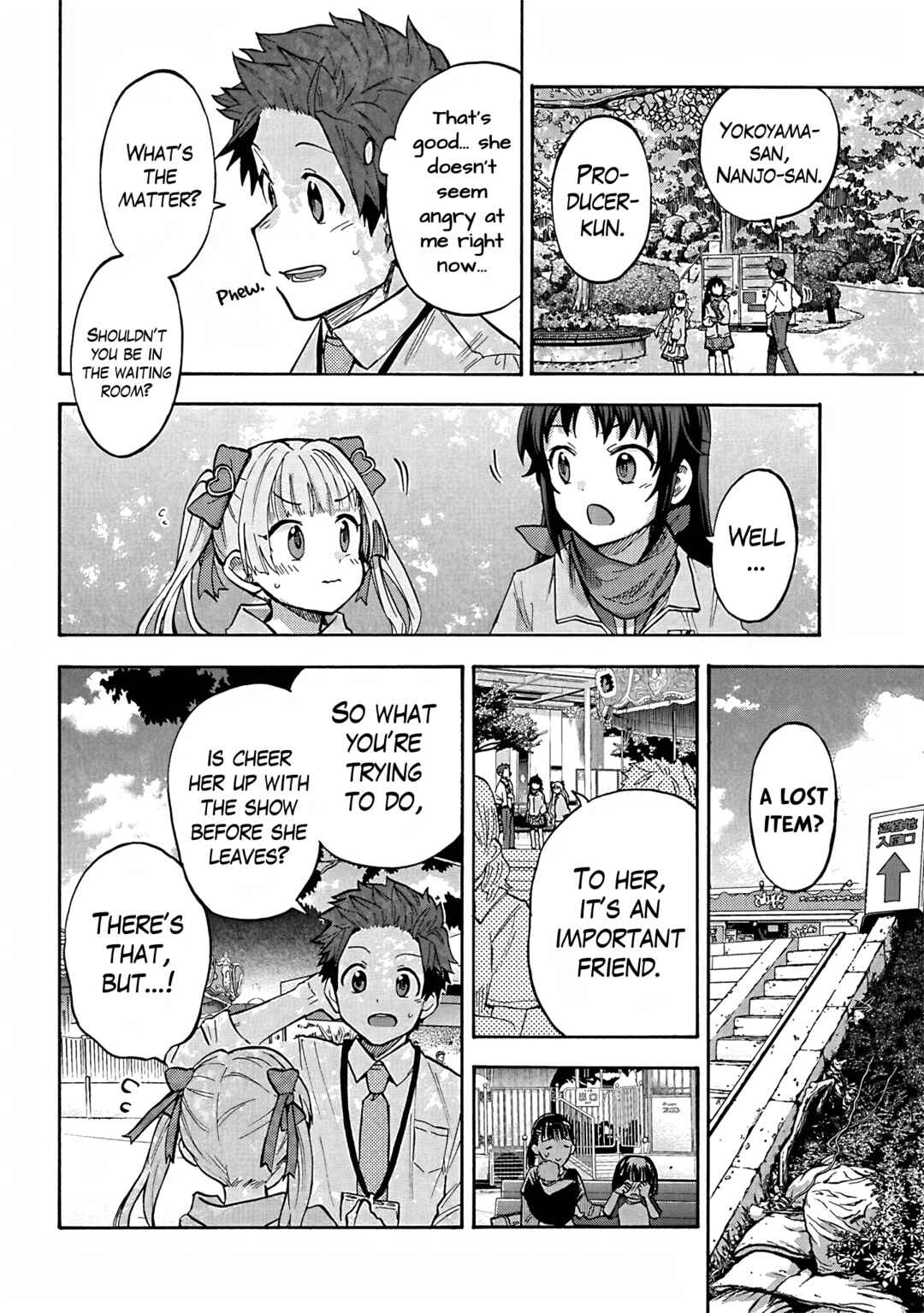 Page 18 Chapter 87 THE iDOLM@STER Cinderella Girls - U149