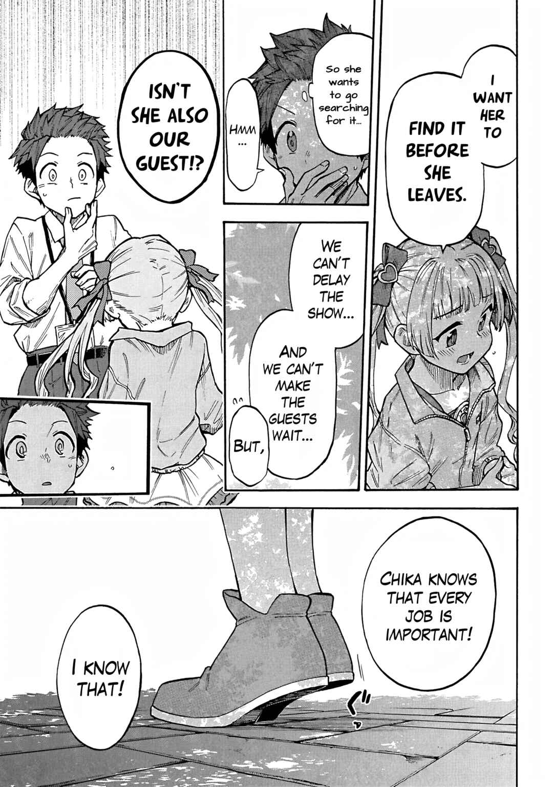 Page 19 Chapter 87 THE iDOLM@STER Cinderella Girls - U149