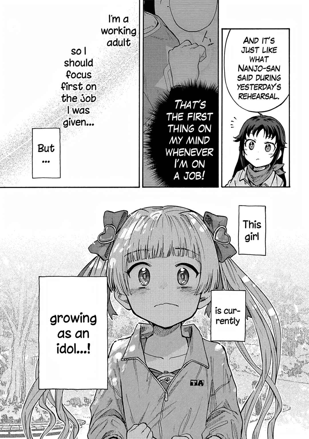 Page 23 Chapter 87 THE iDOLM@STER Cinderella Girls - U149