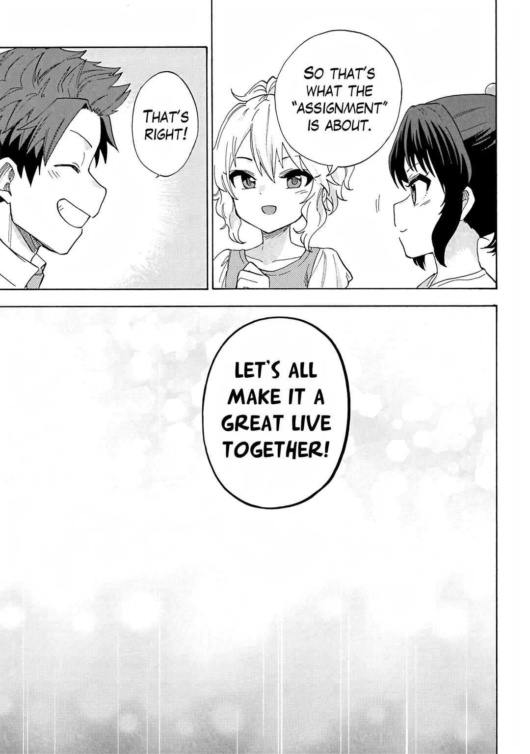 Page 13 Chapter 103 THE iDOLM@STER Cinderella Girls - U149
