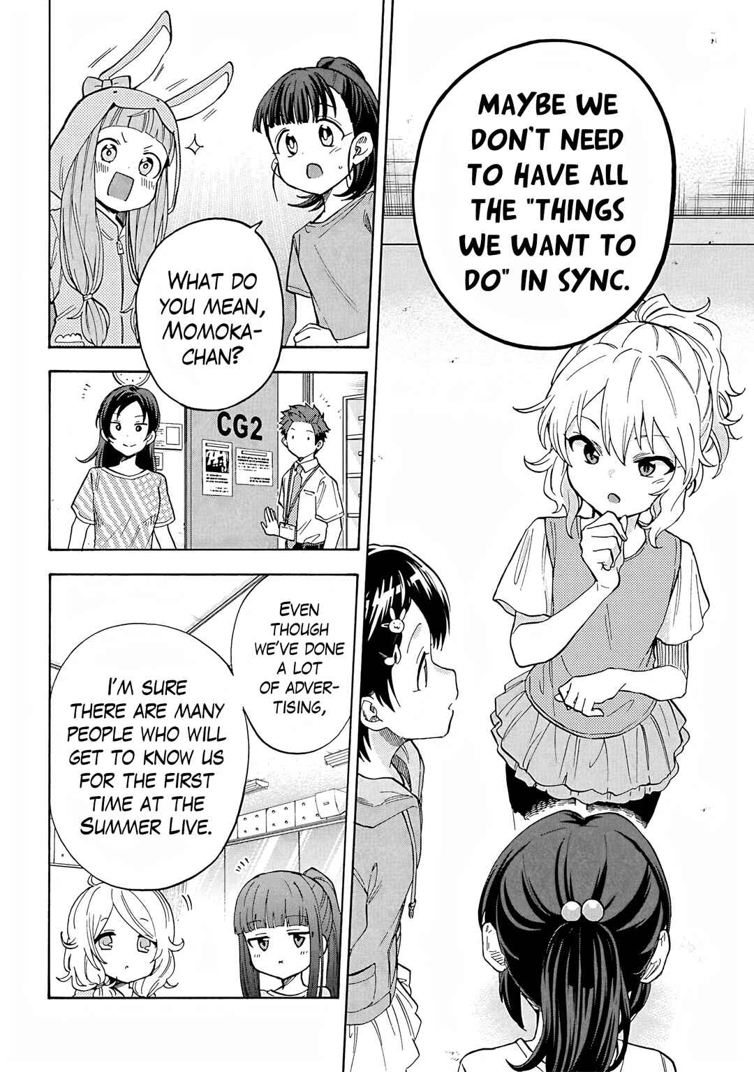 Page 18 Chapter 103 THE iDOLM@STER Cinderella Girls - U149