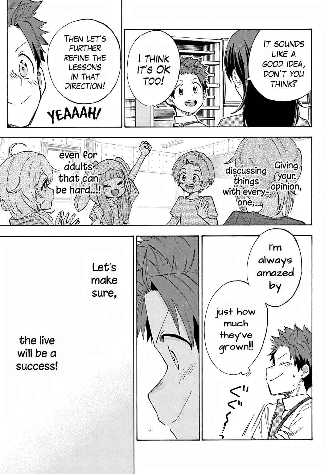 Page 23 Chapter 103 THE iDOLM@STER Cinderella Girls - U149