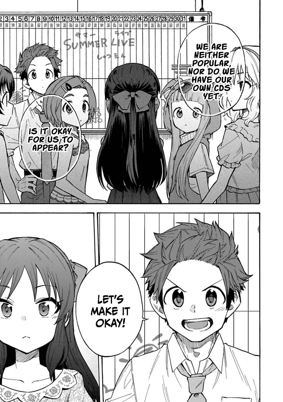 Page 4 Chapter 78.2 THE iDOLM@STER Cinderella Girls - U149