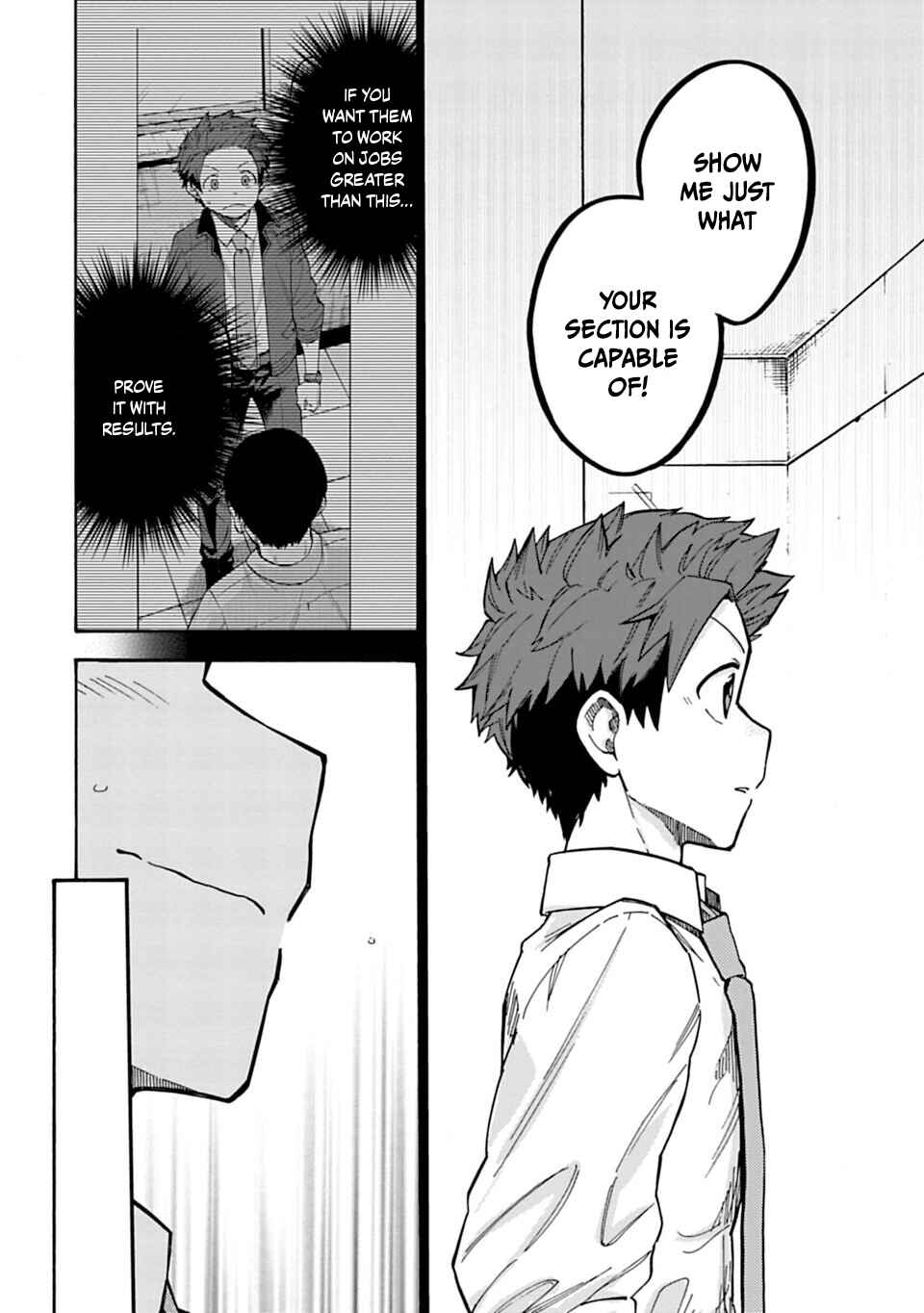 Page 9 Chapter 78.2 THE iDOLM@STER Cinderella Girls - U149