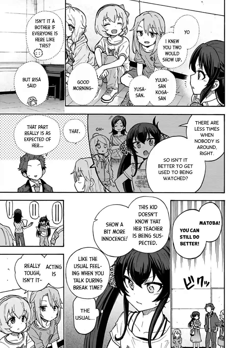 Page 4 Chapter 69.2 THE iDOLM@STER Cinderella Girls - U149