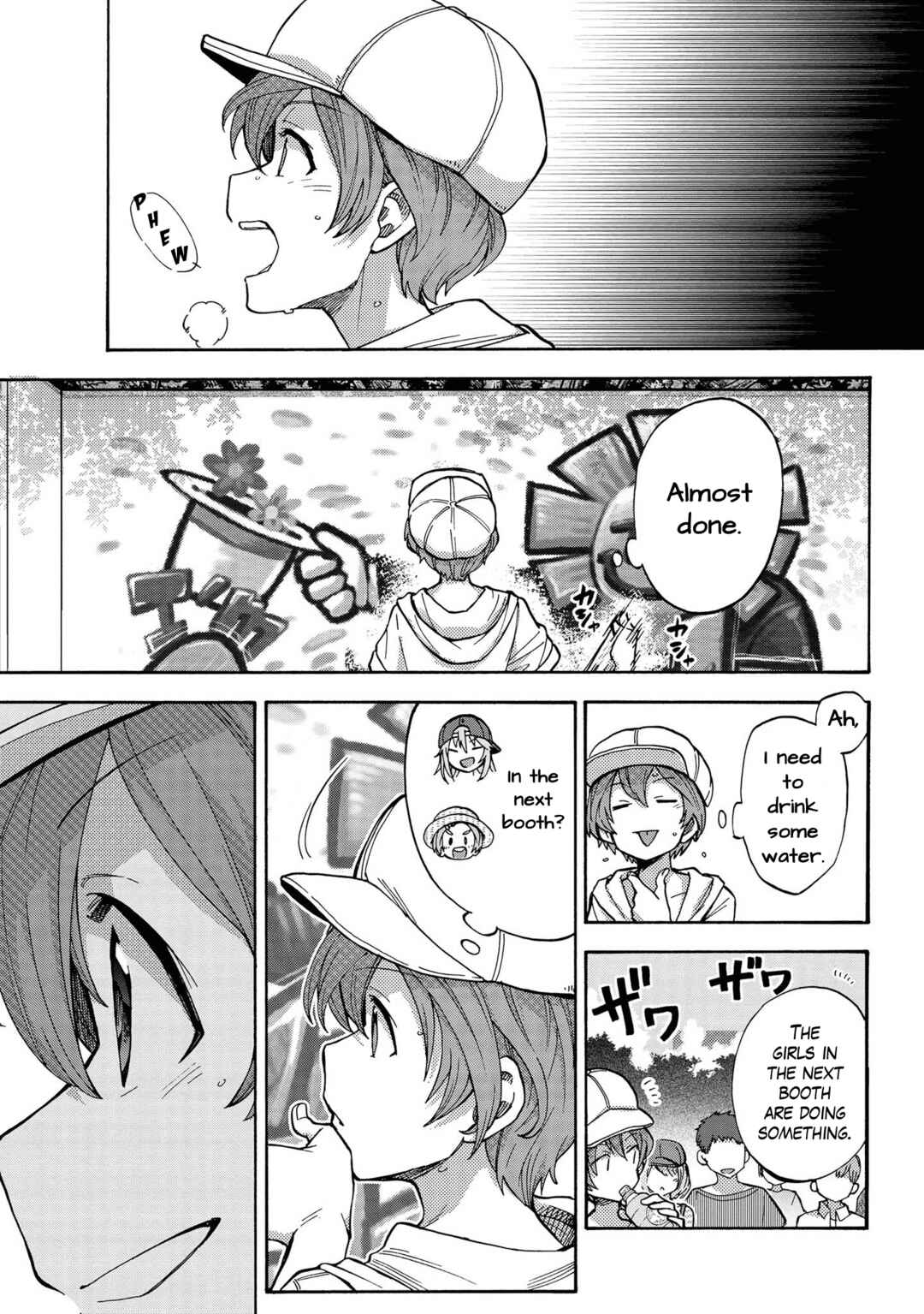 Page 13 Chapter 81 THE iDOLM@STER Cinderella Girls - U149