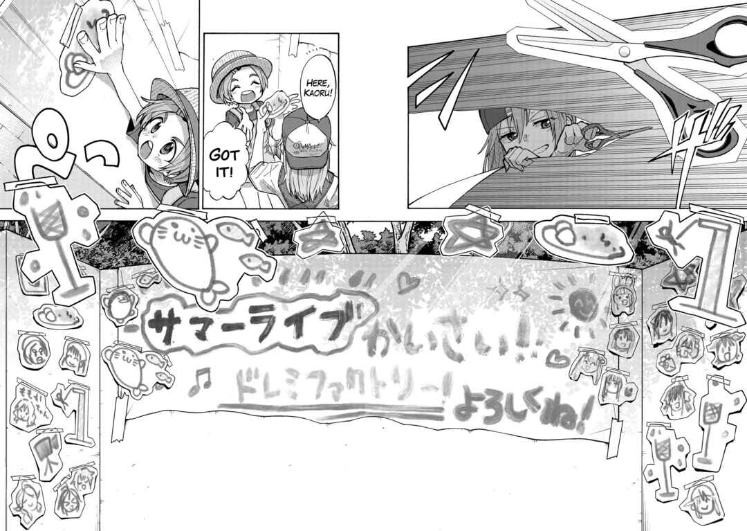 Page 15 Chapter 81 THE iDOLM@STER Cinderella Girls - U149