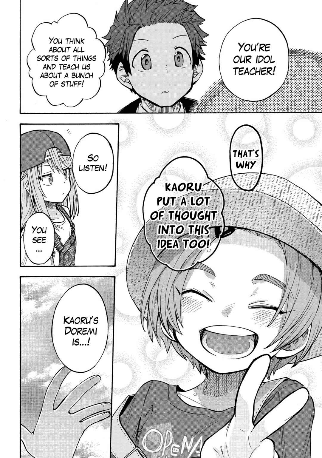 Page 8 Chapter 81 THE iDOLM@STER Cinderella Girls - U149