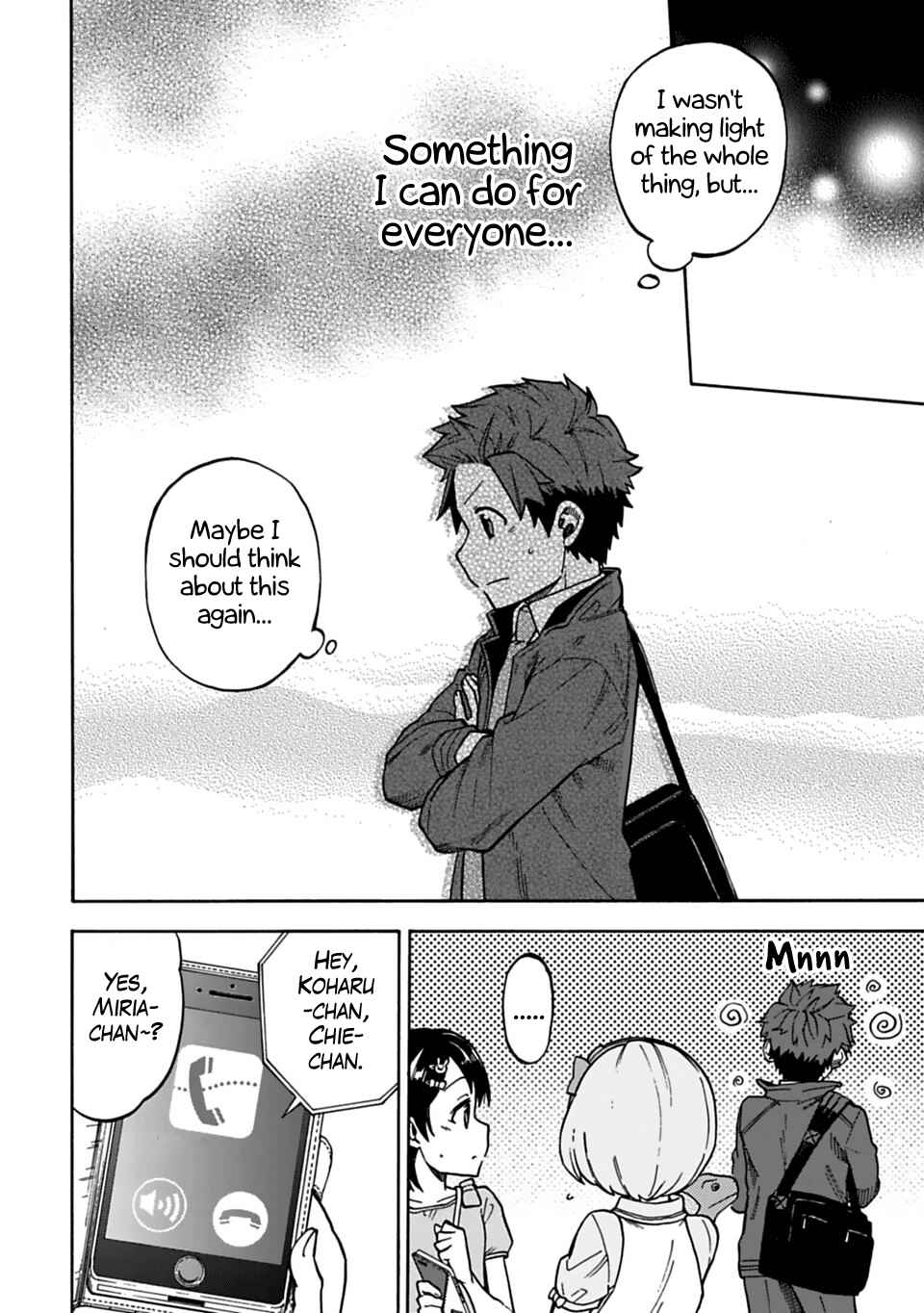 Page 4 Chapter 48 THE iDOLM@STER Cinderella Girls - U149