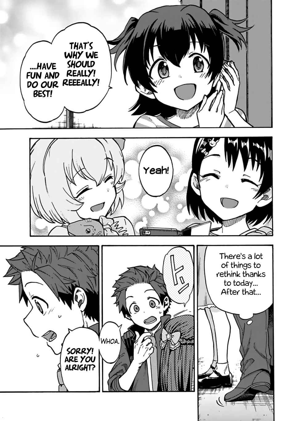 Page 7 Chapter 48 THE iDOLM@STER Cinderella Girls - U149