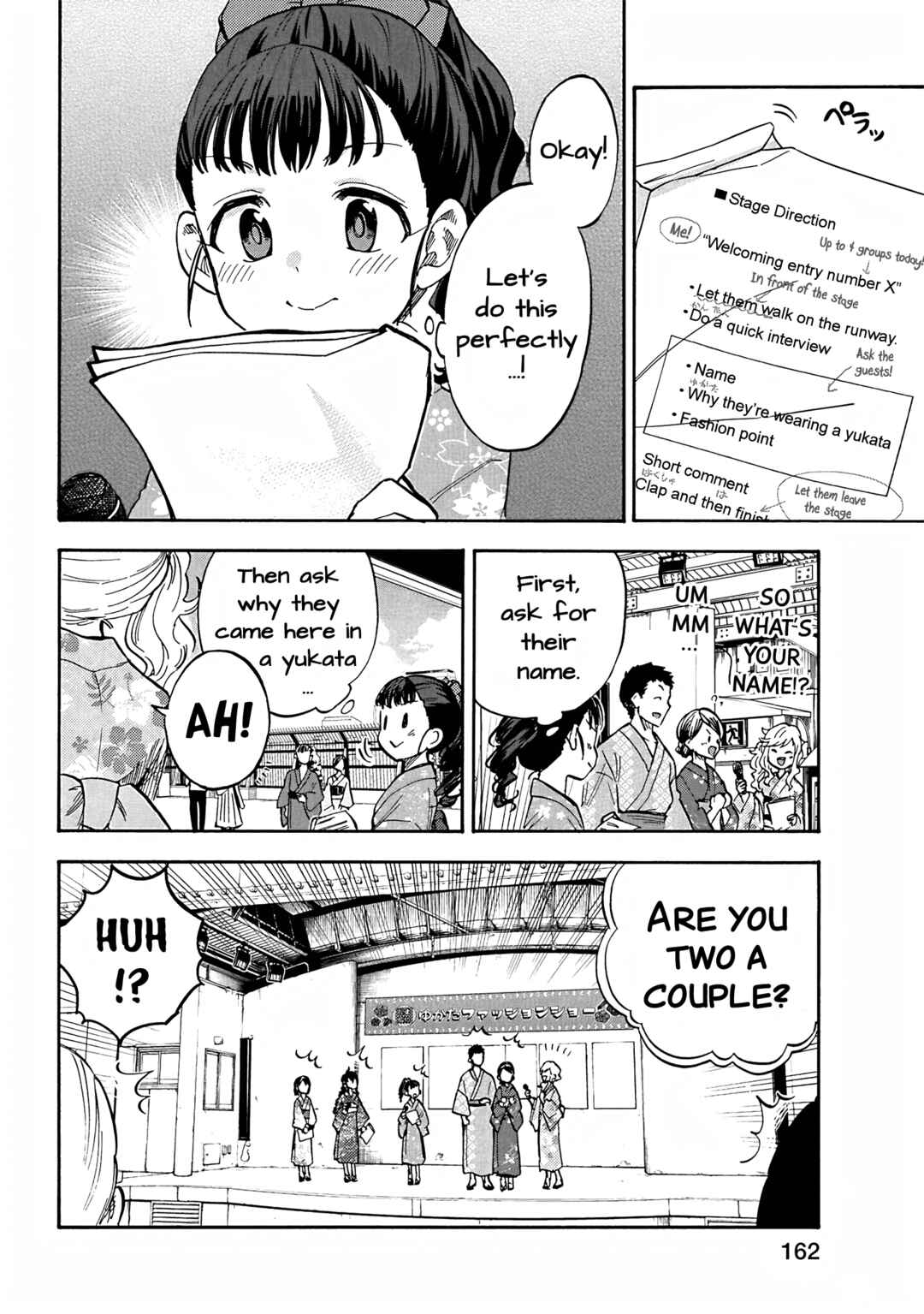 Page 14 Chapter 93 THE iDOLM@STER Cinderella Girls - U149