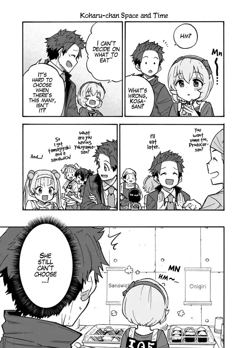 Page 3 Chapter 58.5 THE iDOLM@STER Cinderella Girls - U149