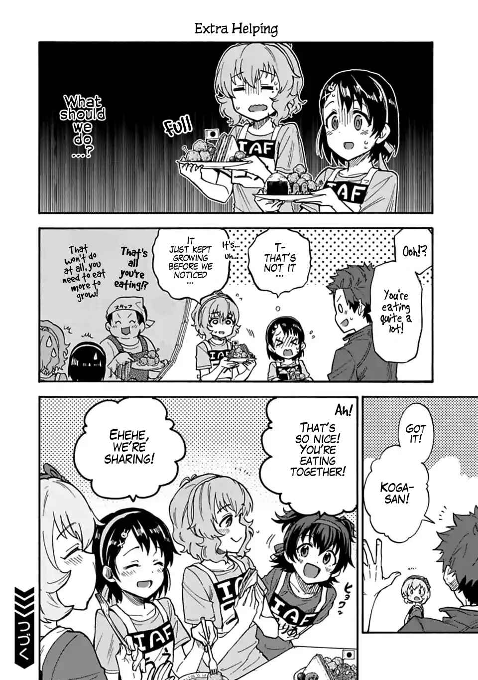 Page 4 Chapter 58.5 THE iDOLM@STER Cinderella Girls - U149