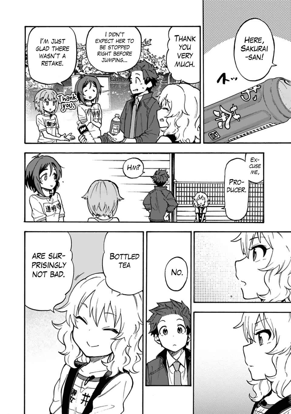 Page 16 Chapter 39 THE iDOLM@STER Cinderella Girls - U149