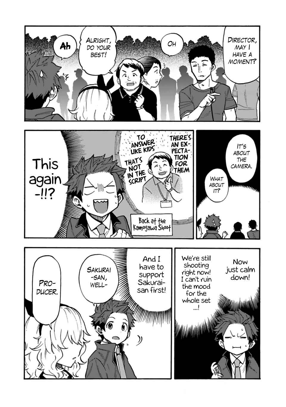 Page 2 Chapter 39 THE iDOLM@STER Cinderella Girls - U149